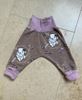 Bild von Babyset  Pumphose & Shirt Gr. 62